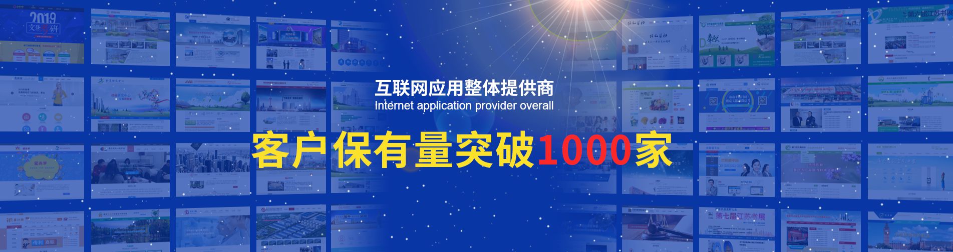 濟(jì)寧三泰和游艇制造有限公司