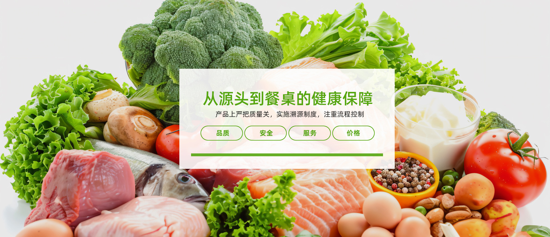 濟(jì)寧三泰和游艇制造有限公司