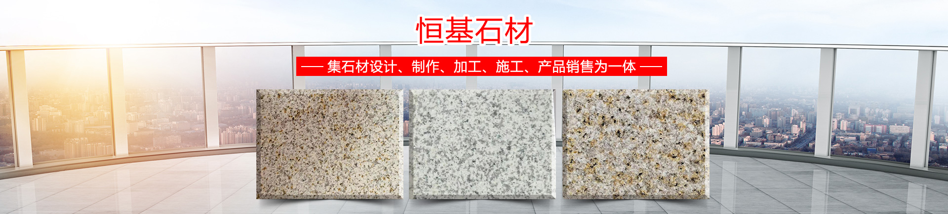 濟寧三泰和游艇制造有限公司