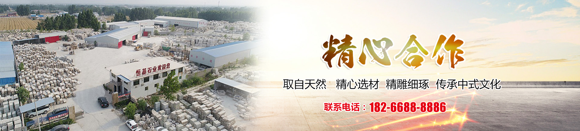 濟寧三泰和游艇制造有限公司